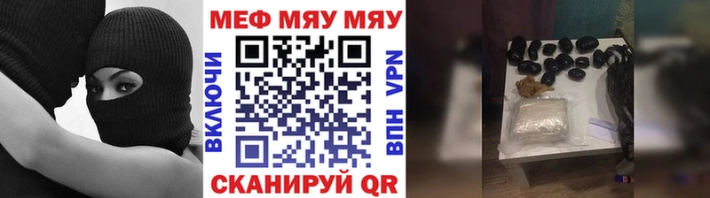 Где можно купить наркотики Духовщина АМФЕТАМИН  Метадон  МЕФ  Канабис  Кокаин 