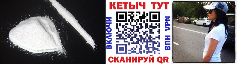 Кетамин ketamine  это формула  Духовщина  ОМГ ОМГ сайт 