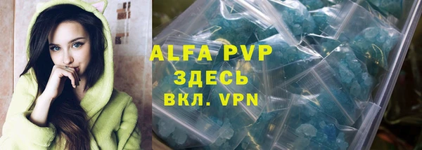 MDMA Premium VHQ Горняк