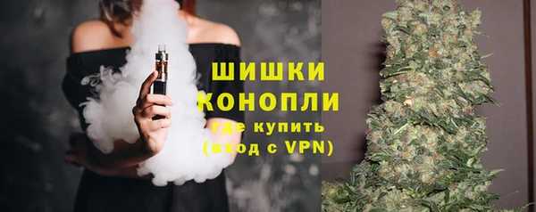 MDMA Premium VHQ Горняк