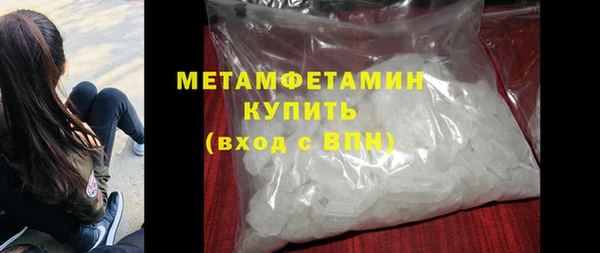 a pvp Горнозаводск