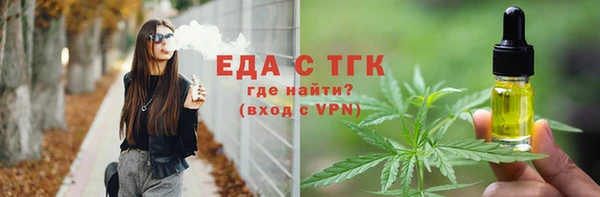 бошки Гусев