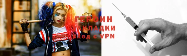 a pvp Горнозаводск