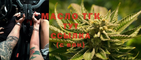 a pvp Горнозаводск