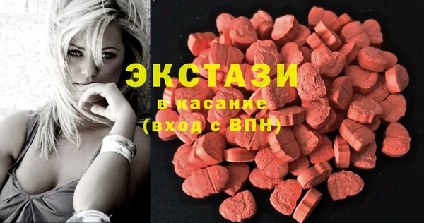 MDMA Premium VHQ Горняк