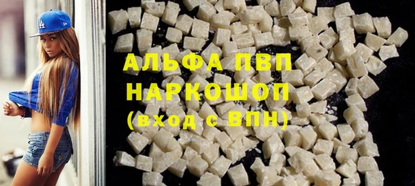 дистиллят марихуана Магадан