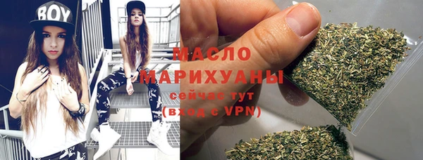MDMA Premium VHQ Горняк