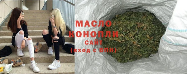 ECSTASY Горно-Алтайск