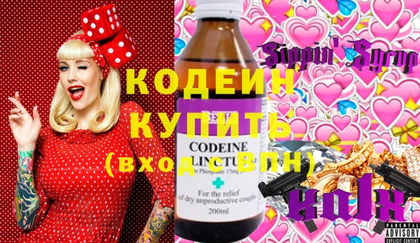 гашик Остров