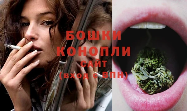 jwh Новозыбков