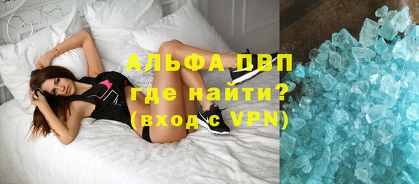 гашишное масло Гусиноозёрск