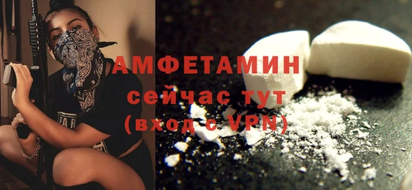 мяу мяу мука Новодвинск
