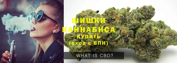 MDMA Premium VHQ Горняк