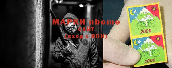 a pvp Горнозаводск