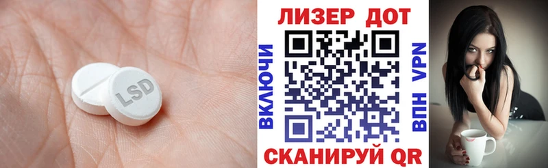 кракен зеркало  Духовщина  ЛСД экстази кислота 