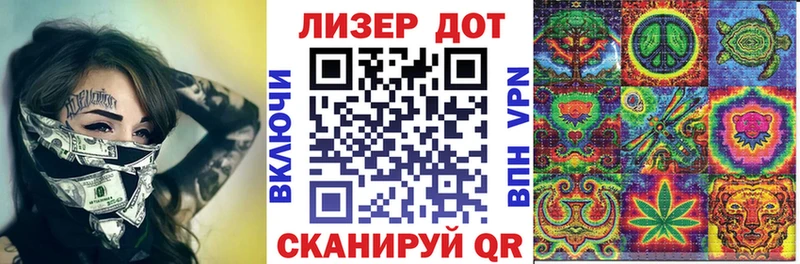 закладка  Духовщина  Марки NBOMe 1,8мг 