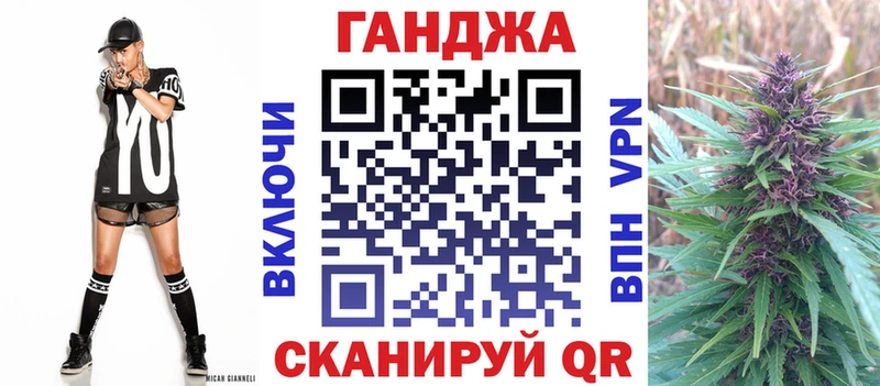 магазин    Духовщина  Канабис MAZAR 